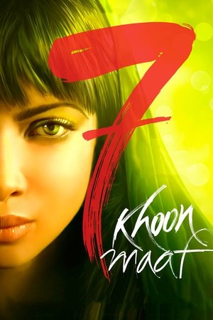 7 Khoon Maaf - Susannas sieben Männer